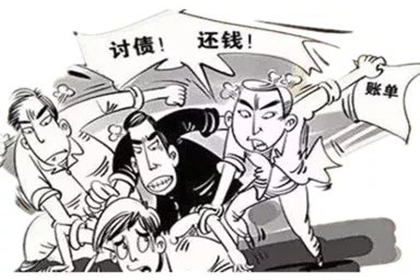 欠款不还，如何有效应对？