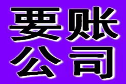 借款已清，借条未收回，如何是好？